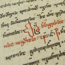 სვეტიცხოვლის გულანი (1681 წ.)